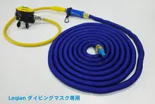 楽潜用 ダイビングアクセサリー 伸縮ホース装備用呼吸器 長いエース・フィルター付き2段ヘッドセット