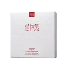 松茸菌菇面膜【穏やかな保湿・敏感肌対応・十枚入り】（セットアップ対応）