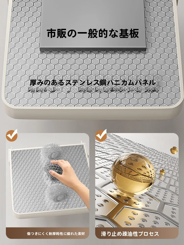 キッチン収納棚 多層 ステンレススチール 滑り止め デザインの実用性と設置ガイド