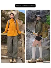 女性用 アウトドア登山靴【厚底・防滑・防水・軽量】