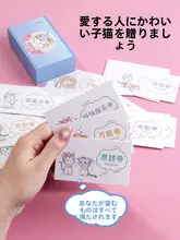 恋愛クーポンカード【記念日・誕生日・カップル向け】