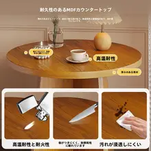 高級小型サイドテーブル【リビング・丸型・バルコニー用】（セットアップ対応）