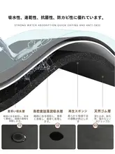 防滑キッチンマット【花柄・イ形・シリカゲル・吸水・洗濯不要】