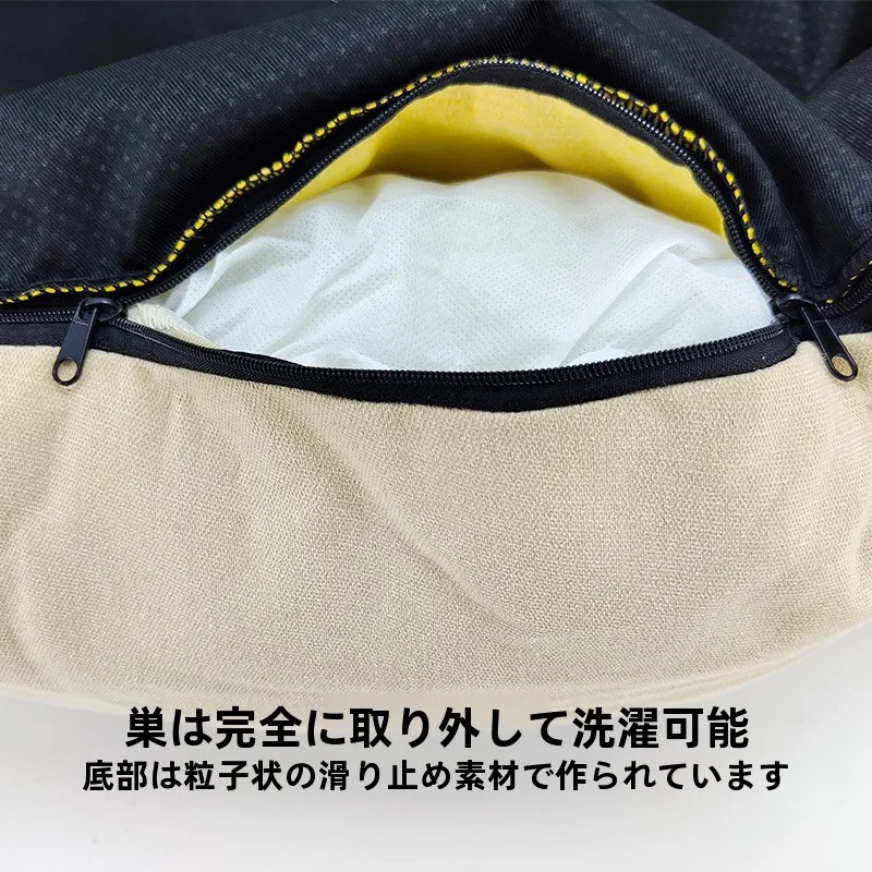 冬用ペットベッド【保温・洗濯可能・四季対応】の実際の性能と使い方