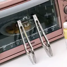 多用途ステンレス製キッチングリルトング【パン・ケーキ・焼肉用】