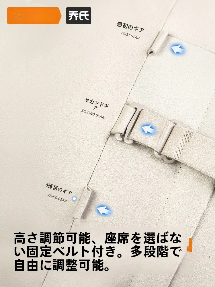 車用ヘッドレスト：ネックサポートと快適な運転を実現する8cm厚クッション