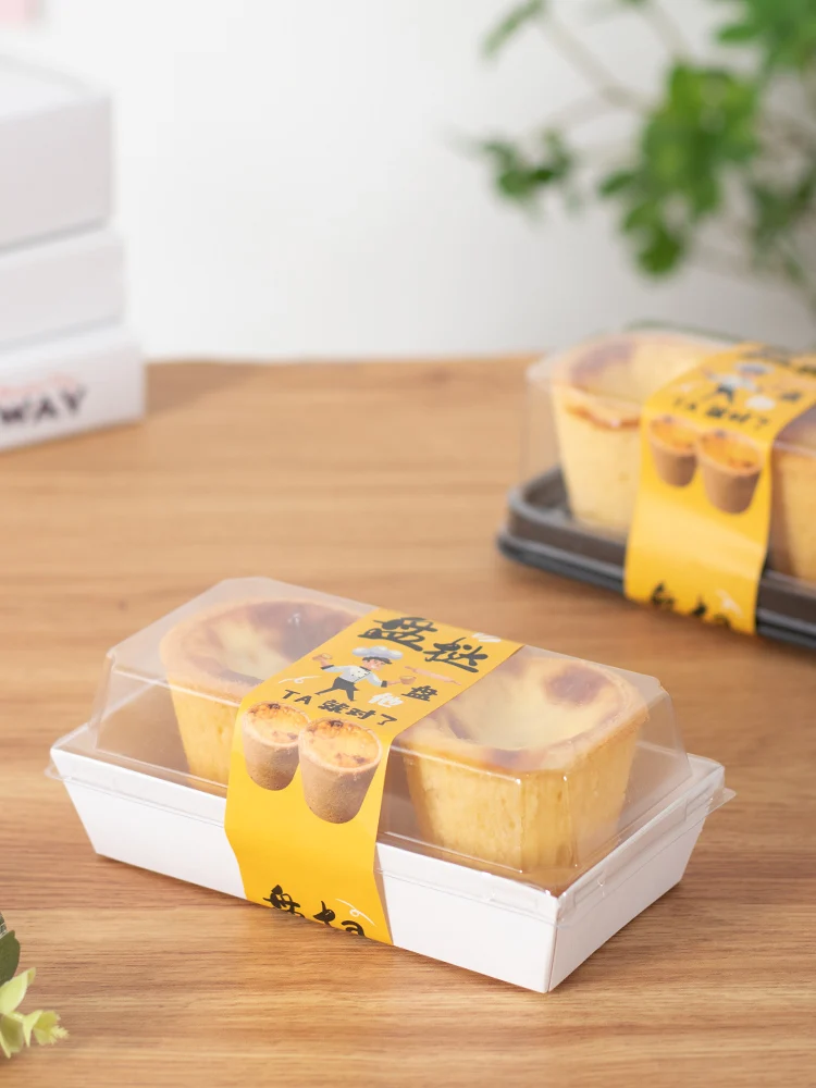 使い捨て透明パイ皿とは？二個入りで高品質なエッグタルト包装を実現