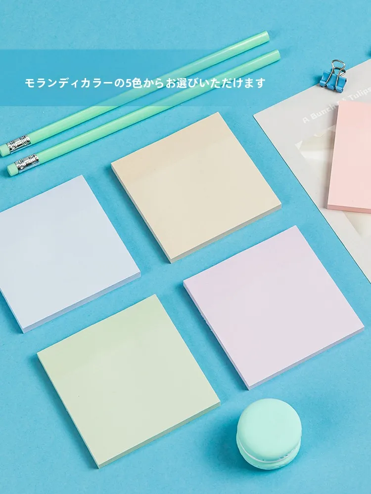 8マスノート A6サイズハガキ モランディカラーの便利メモ【インス風・強粘着・かわいい】