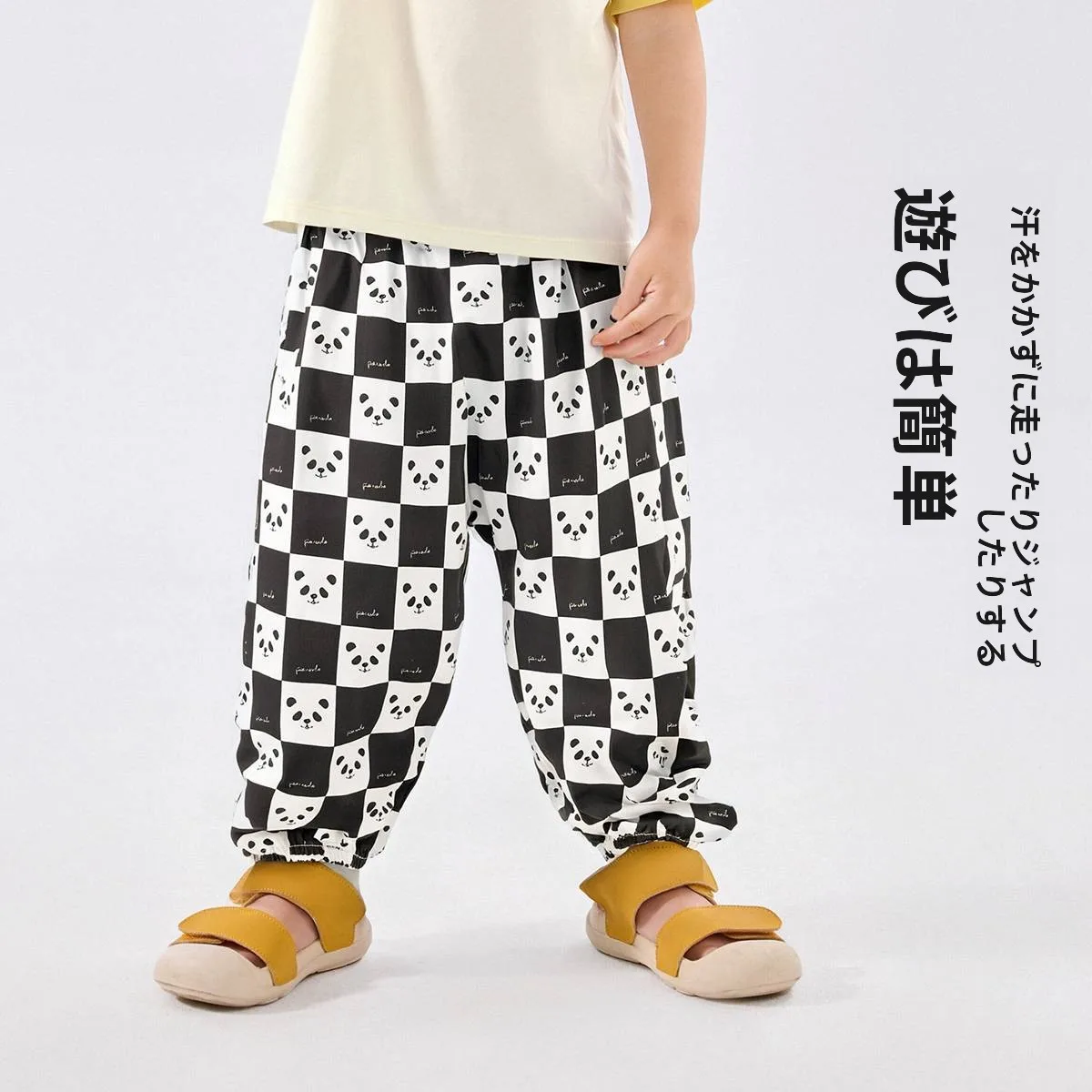 2026年代に人気だった子供服ブランドは？夏の蚊対策パンツで解決するリアルな悩みとは