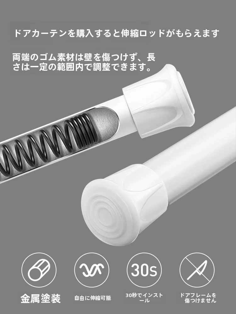 お風呂窓の目隠しすだれを外側にかけるなら、どう選ぶべき？
