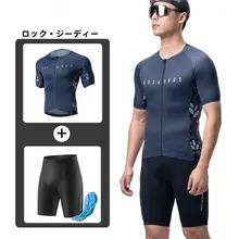 夏用自転車ライディングウェア【半袖・ショートパンツ・メンズ/ウィメンズ・マウンテンバイク/ロードバイク対応】（セットアップ対応）