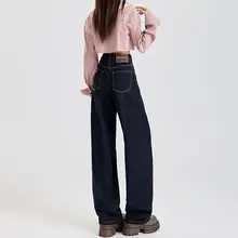 レディース 春用 ベージュワイドデニムパンツ【高腰・フィット・ロング丈】