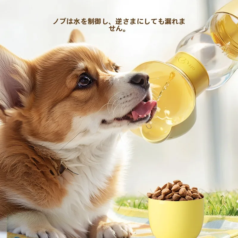 hipidog 折りたたみ式ペット用水筒：犬用・水とドッグフード兼用の大容量設計の実用性解析