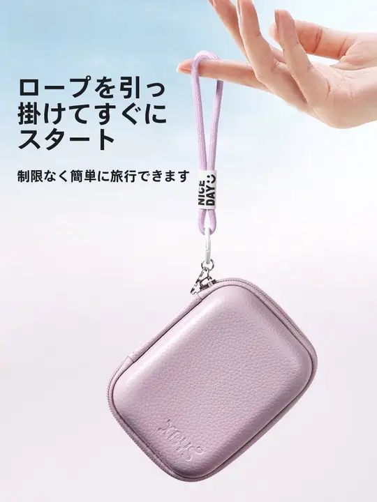 デジタルカメラ用ハードケース【防水・衝撃吸収・ポータブル】