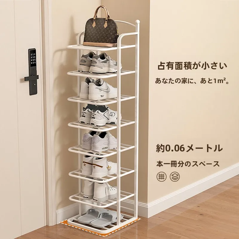 一人暮らしの玄関に置く収納家具はどう選ぶ？