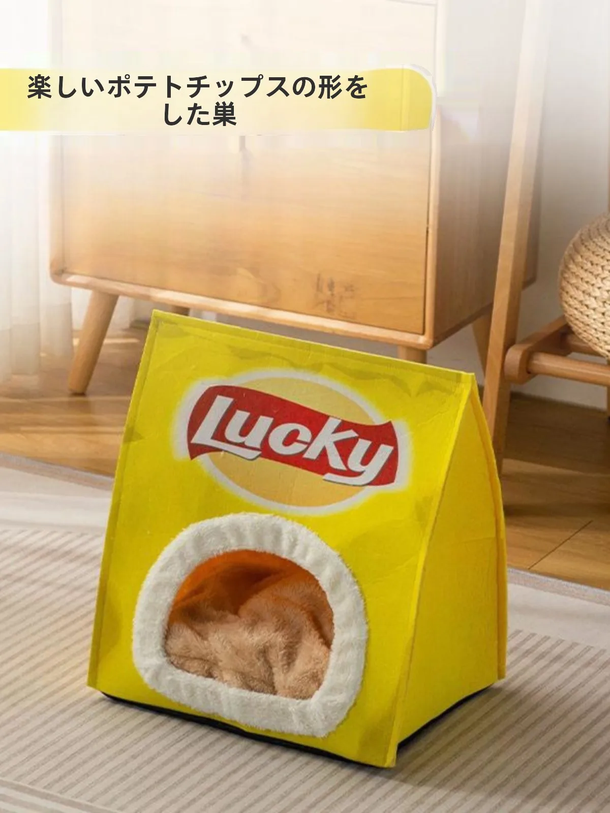 ペット用暖かい猫ベッド：冬用・四季対応の柔らかいマットで災害時も安心