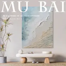 壁掛け絵画 手描き 侘び寂び デザイナーズ リビング ソファ背面 アート インテリア 「MB.ART」