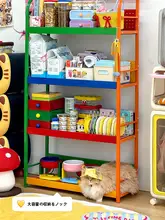 猫の食堂風アイアン収納ラック【ペット用・おやつや猫フードの収納に最適】