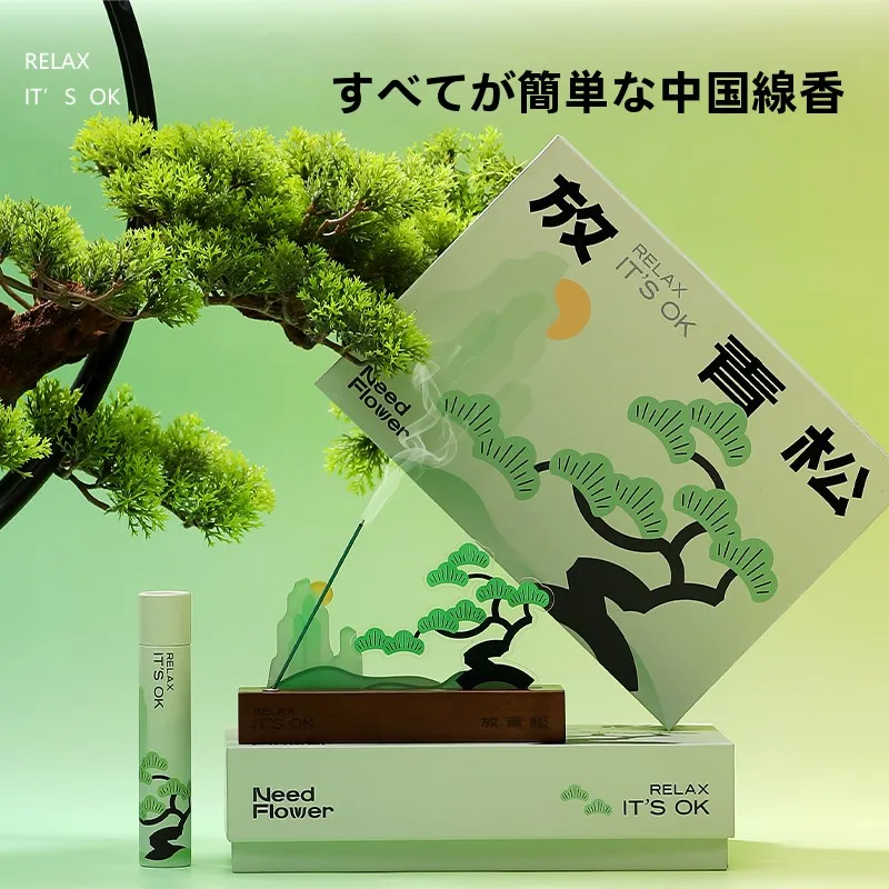 ハンギング 苔玉 とは？デザインオブジェ・青松の置物が提供する新中式インテリアの実用性と空間設計意義