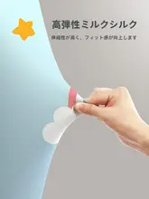 電気ヒーター用 防塵カバー【全包・タワーファン・ファンヒーター対応】