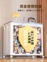 子供用おもちゃ収納ボックス 大容量 特大