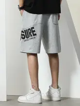 メンズ夏用フィットショートパンツ【アメリカンスタイル・文字プリント・カジュアル】