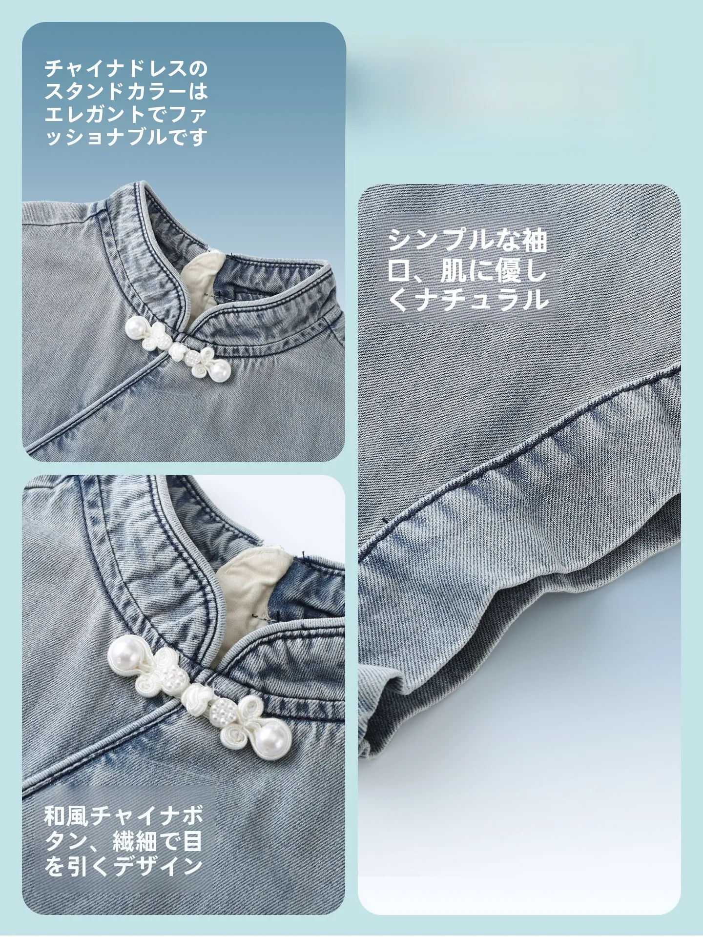 2歳の女の子にぴったりなおしゃれ服は？姫系・中国風デザインが人気の子供服ブランドを徹底解説