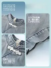 ワンピース キッズ ガールズ デニム 半袖 チャイナドレス風 上品 おしゃれ 夏
