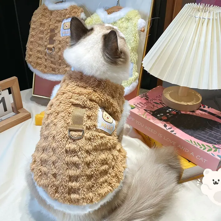 ペット用 冬の保温ウェア【ワッフル生地・テディベア・引き紐対応】