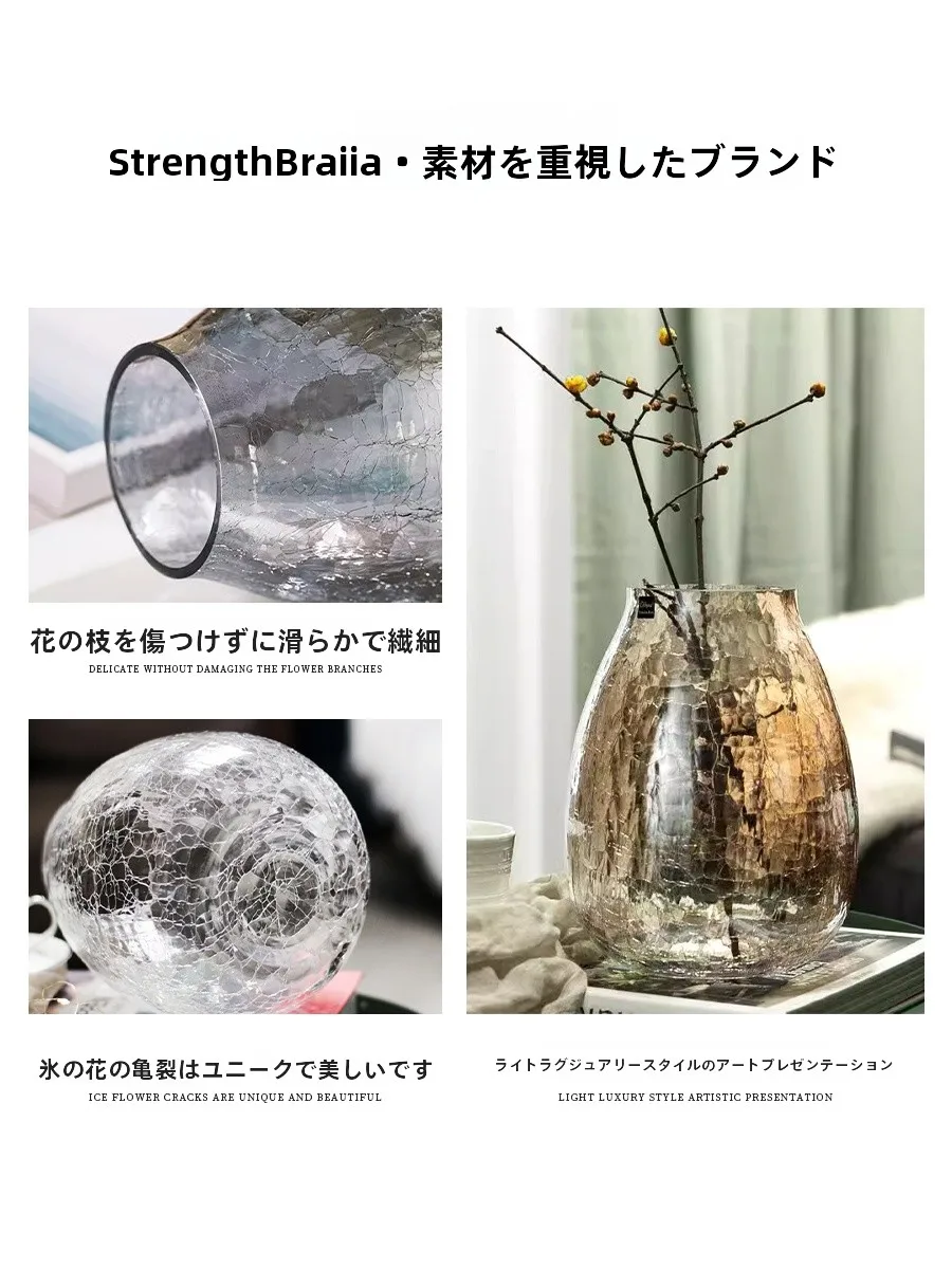 ガラスの花瓶を選びたいとき、どうすれば素  敵な花瓶に出会えるのか？