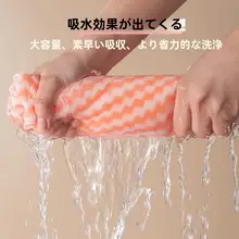 家庭用便利アイテムセット【日用品・実用的・家庭向け】