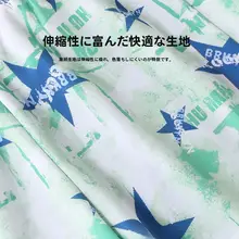 男性用水着【防止恥ずかしさ・ビーチパンツ・水泳キャップ・ゴーグル付き】（セットアップ対応）