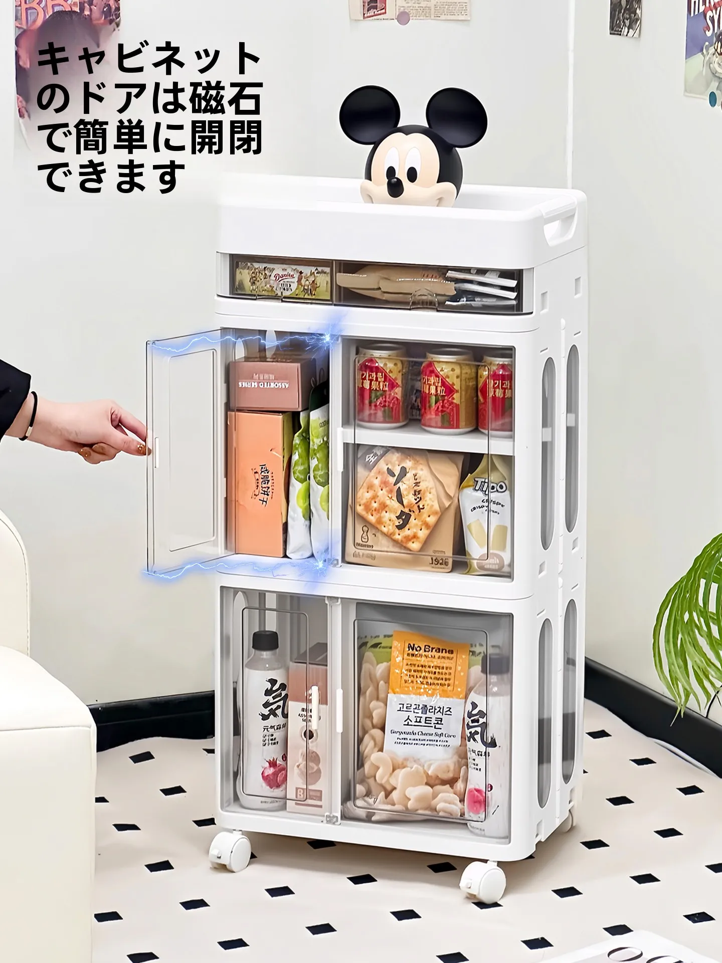 いらなくなった家具をどう処分する？多段式キャスター付き収納ワゴンが解決する整理の悩み