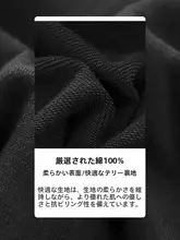 シンプルで快適な無地クルーネックスウェットシャツ【男女兼用・ブラック・ゆったりフィット】