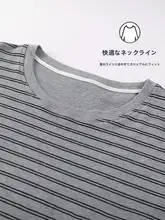春秋用 メンズウェア【長袖・コットン・大きいサイズ・シンプルデザイン】（セットアップ対応）