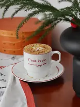 フランス風レトロコーヒーカップ＆ソーサー【赤文字デザイン・アフタヌーンティー用・ギフトにも最適】