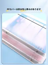 小学生向け 読書記録カード【言葉やフレーズのメモ用・一年生から五年生まで対応】