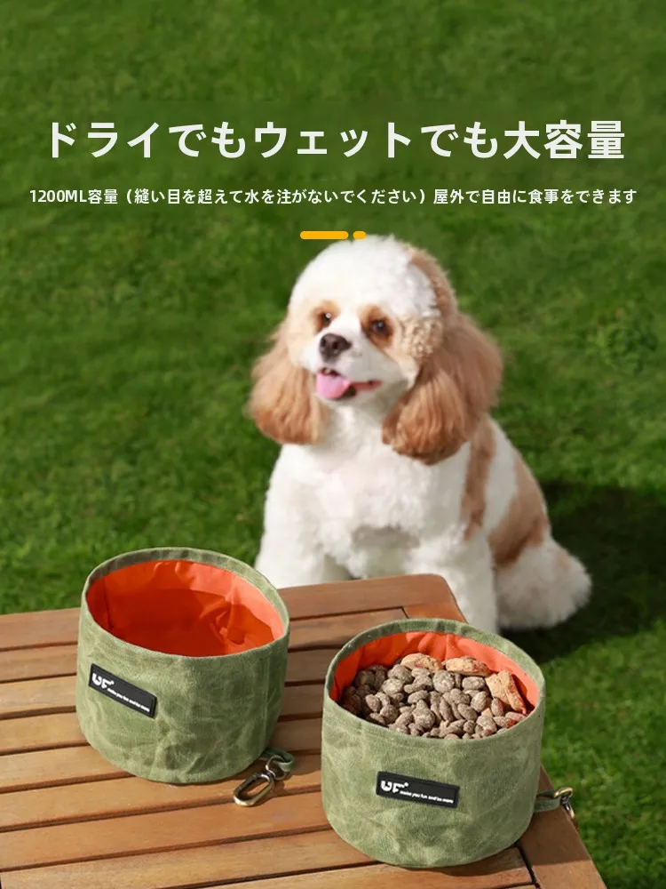 キャンプで犬が安心できる食事スペースは、この1つのボウルで解決できる？