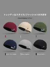 シンプルな刺繍のヤシの木キャップ【男女兼用・ツバなし・ストリートスタイル】
