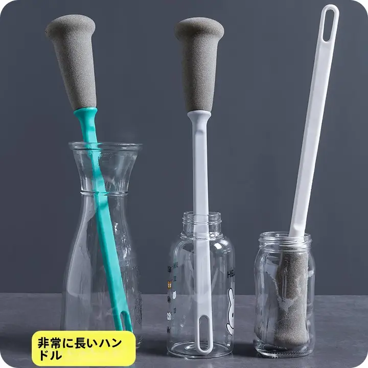 洗面器用ブラシ【長柄・家用・海綿素材】