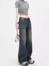 アメリカンヴィンテージ風ワイドレッグデニムパンツ【ウォッシュ加工・ルーズフィット】