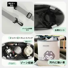 車載用ごみ箱【掛け式・多機能収納ポケット・シート背面用】