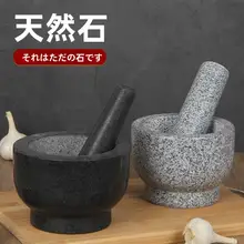 天然石製 ガーリックプレス【手動・家庭用・伝統的デザイン】