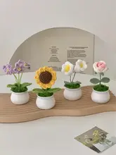 手編み向日葵の鉢植え【デスク装飾用・造花・ギフトに最適】
