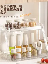 透明アクリル製 調味料収納ラック【多層・キッチンカウンター用・油・塩・醤油・酢用】