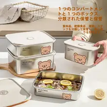 食品用ステンレス冷蔵庫保存容器【海鮮・漬物用・密閉タイプ】