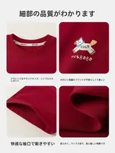 子供用 半袖Tシャツ【夏用・男女兼用・おしゃれデザイン】