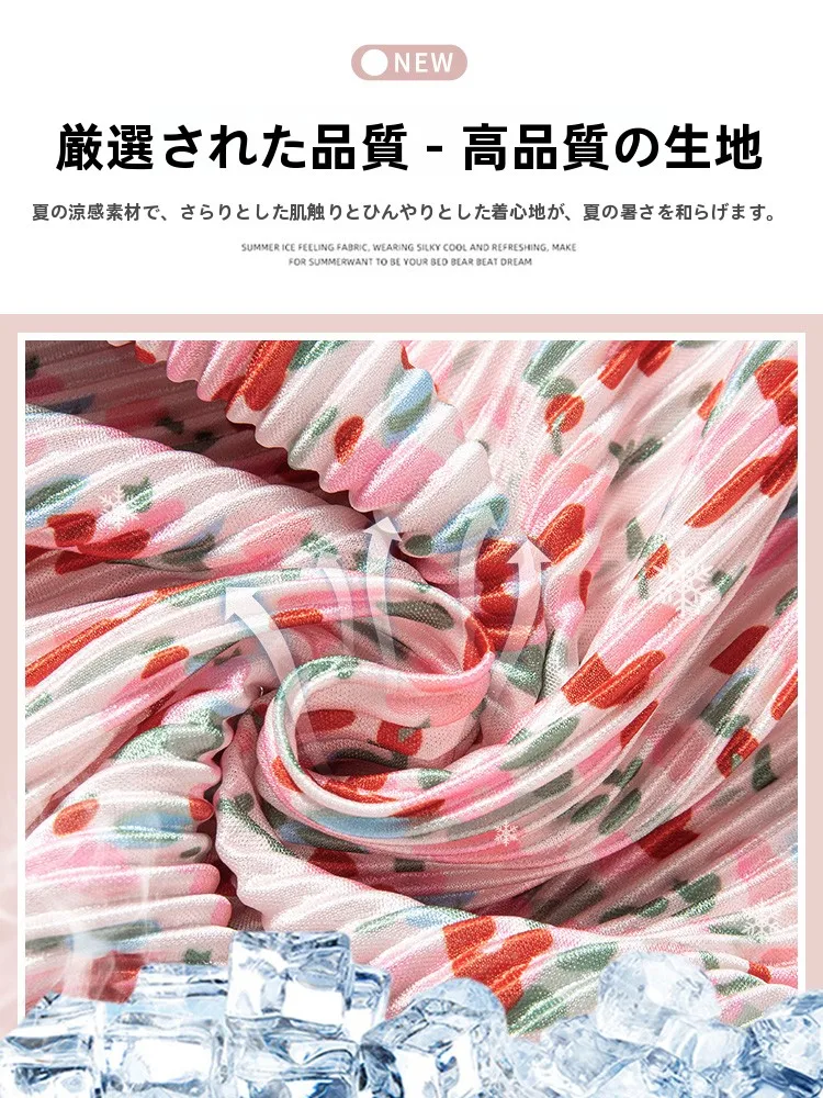 2026年夏のレディースパンツで失敗しないコーデは？華やかな花柄ワイドパンツの選び方と着こなし法