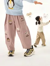 純綿の刺繍バナナパンツ【春用・カジュアル・耐久性・調節可能】