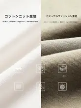 サロペット セットアップ レディース ワーク風 カーキ おしゃれ 秋「OLrain」